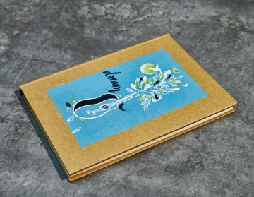 Notebook 76