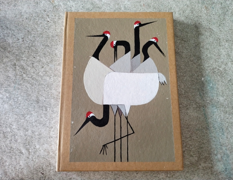 Notebook 461